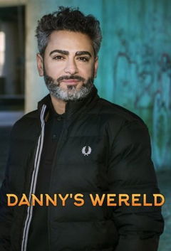 Danny’s wereld (2021&#8209;&nbsp;)