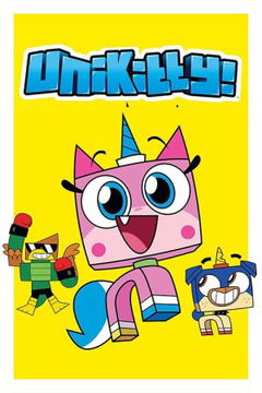 Unikitty! (2017‑2020)