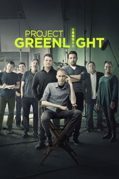 Project Greenlight (2001‑2015)