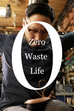 Zero Waste Chef (2021&#8209;&nbsp;)