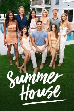 Summer House (2017– )