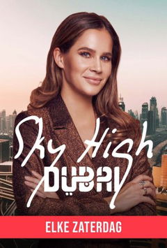 Sky High Dubai (2022)