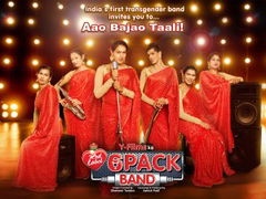 6 Pack Band - Ae Raju (2016)