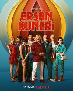 Erşan Kuneri (2022&#8209;&nbsp;)