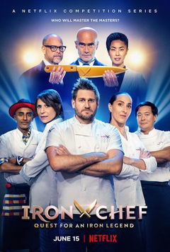 Iron Chef: Quest for an Iron Legend (2022&#8209;&nbsp;)