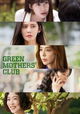 Green Mothers' Club