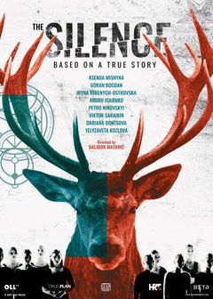 The Silence (2021&#8209;2023)