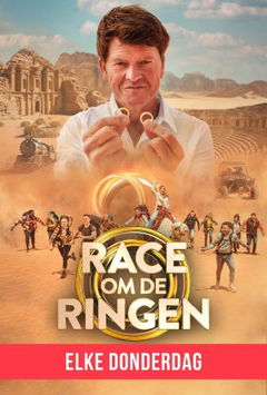 Race om de Ringen (2022)