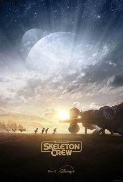 Star Wars: Skeleton Crew (2024–&nbsp;)