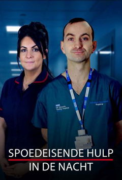 Spoedeisende Hulp In De Nacht