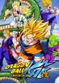 Dragon Ball Z Kai