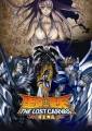 Saint Seiya The Lost Canvas - The Myth of Hades