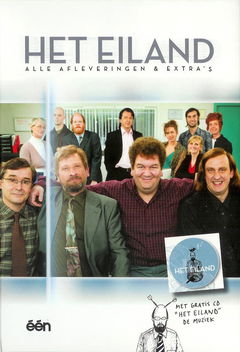 Het Eiland (2004&#8209;2005)