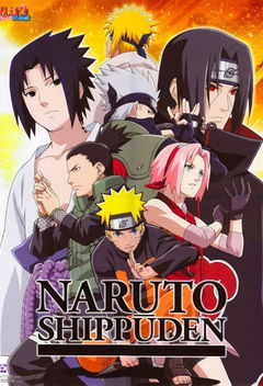 Naruto Shippūden (2007&#8209;2017)