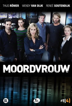 Moordvrouw (2012&#8209;2018)