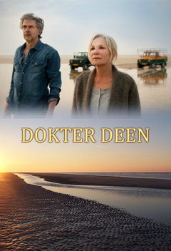 Dokter Deen (2012&#8209;2018)