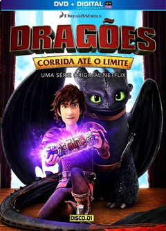Dragons: Race to the Edge (2015&#8209;2018)