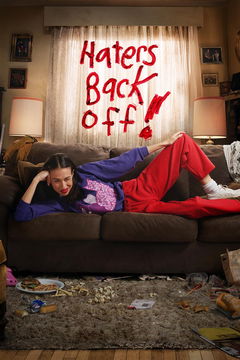 Haters Back Off (2016&#8209;2017)