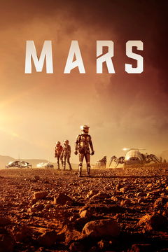 Mars (2016&#8209;2018)