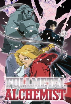 Fullmetal Alchemist (2003&#8209;2004)