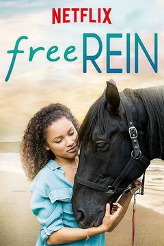 Free Rein (2017&#8209;2019)