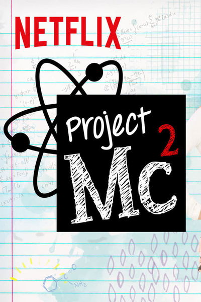 Project Mc²