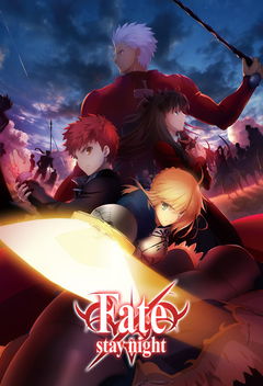 Fate/stay night [Unlimited Blade Works] (2014&#8209;2015)