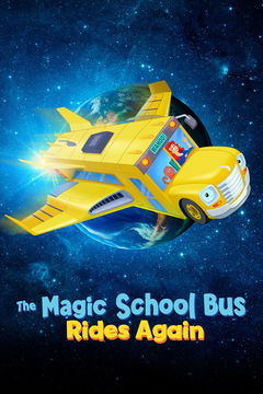The Magic School Bus Rides Again (2017&#8209;2018)