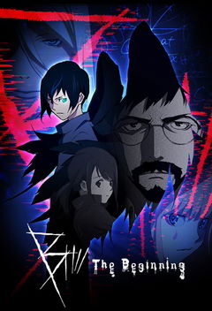 B: The Beginning (2018&#8209;2021)