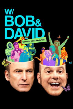 W/ Bob & David (2015)