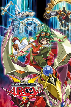 Yu-Gi-Oh! Arc-V (2014&#8209;2017)