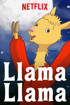 Llama Llama (2018&#8209;&nbsp;)