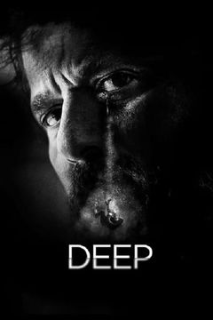 Deep (2016)