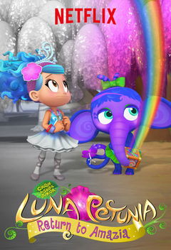 Luna Petunia Terug naar Amazia (2018&#8209;&nbsp;)
