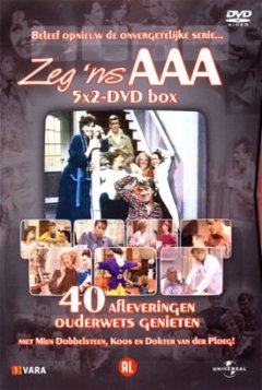Zeg 'ns Aaa (1981–2010)