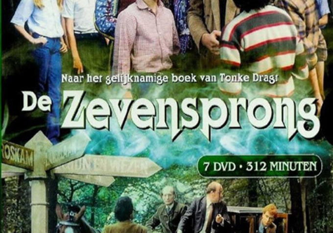 Beste Thrillers 1982 (series in het genre thriller)