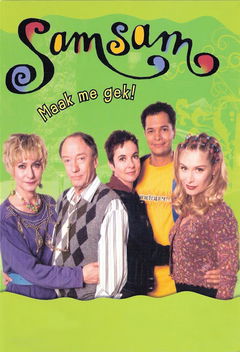 SamSam (1994&#8209;2002)