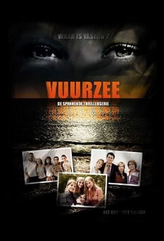 Vuurzee (2005&#8209;2009)