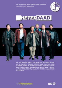 Heterdaad (1996&#8209;1999)