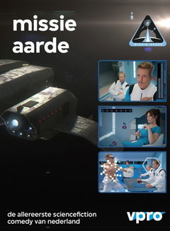 Missie Aarde (2015&#8209;2016)