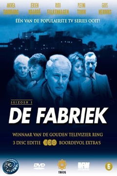 De Fabriek (1981&#8209;1982)