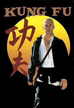 Kung Fu (1972&#8209;1975)
