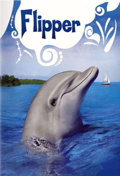 Flipper (1964&#8209;1967)