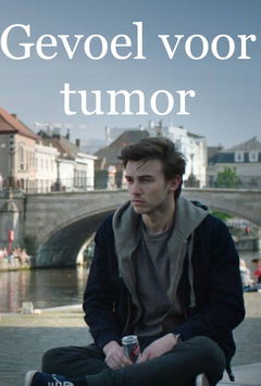 Gevoel voor tumor (2018)