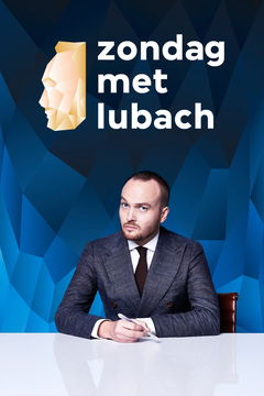 Zondag met Lubach (2014&#8209;2021)