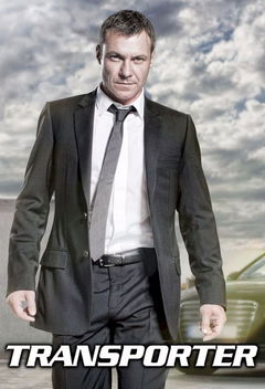 Transporter: The Series (2013&#8209;2014)