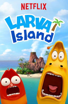 Larva Eiland (2018&#8209;2019)