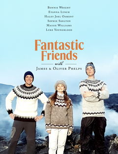 Fantastic Friends (2022‑ )