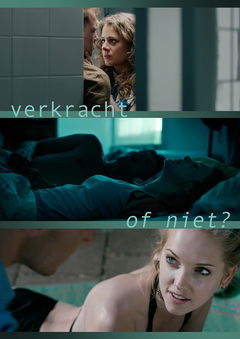 Verkracht of niet? (2017)