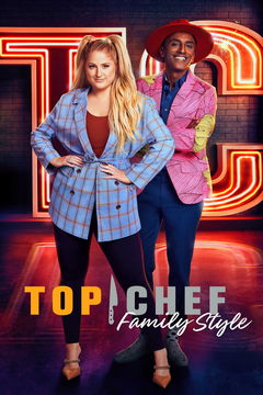 Top Chef Family Style (2021&#8209;&nbsp;)